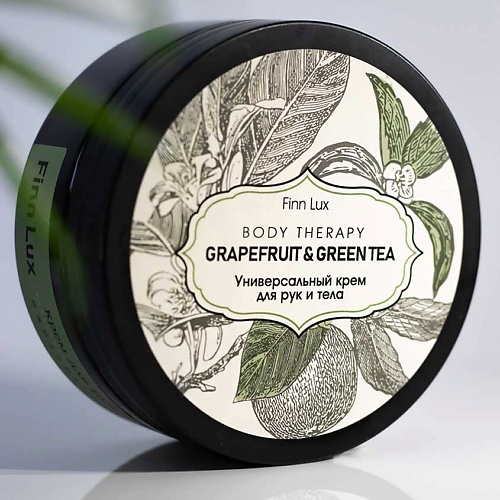 

FINNLUX Питательный крем для рук и тела GRAPEFRUIT & GREEN TEA 120.0, Питательный крем для рук и тела GRAPEFRUIT & GREEN TEA