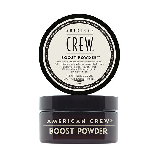 

AMERICAN CREW Пудра для укладки волос для объема Boost Powder, Пудра для укладки волос для объема Boost Powder