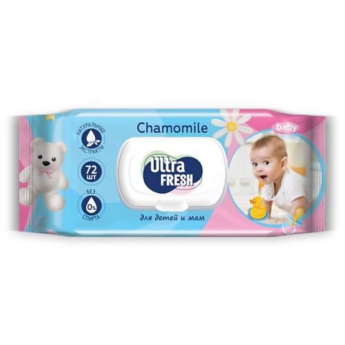 

ULTRA FRESH Влажные салфетки для детей и мам Baby 72.0, Влажные салфетки для детей и мам Baby