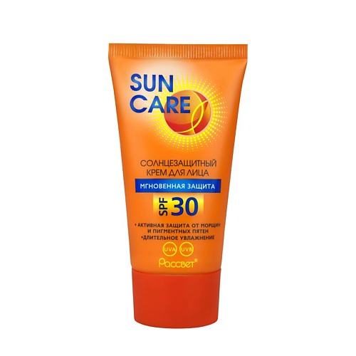 SUN CARE Крем солнцезащитный sun care  SPF 30 150