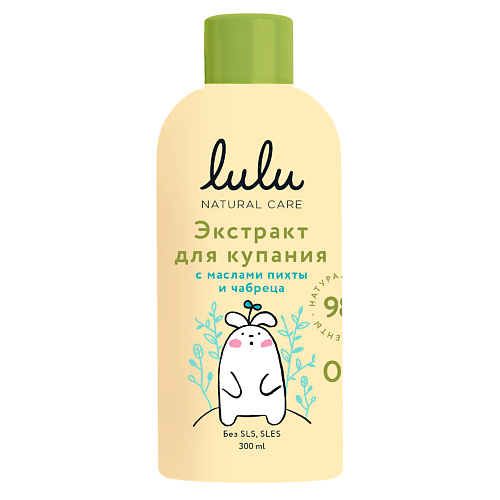 LULU Экстракт для купания малышей с маслами пихты и чабреца 3000 269₽