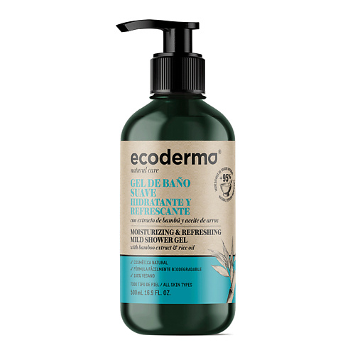 ECODERMA Гель для душа увлажняющий и освежающий Moisturizing & Refreshing Mild Shower Gel