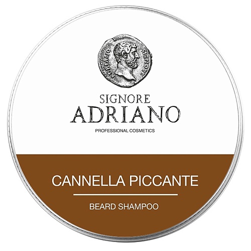 SIGNORE ADRIANO Шампунь твердый для бороды Корица Cannella piccante