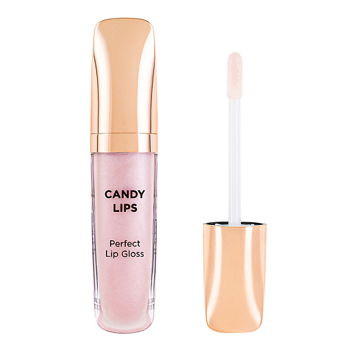 

ЛЭТУАЛЬ Блеск для губ CANDY LIPS, Блеск для губ CANDY LIPS