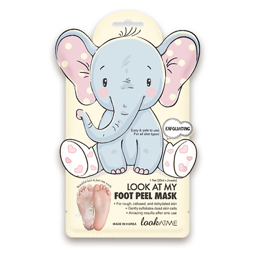 фото Look at me маска для ног отшелушивающая foot peel mask