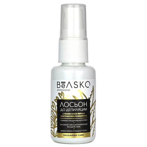 

BEASKO SKIN Лосьон до депиляции с гелем алоэ-вера и экстрактом розмарина Shugaring Care 30.0, Лосьон до депиляции с гелем алоэ-вера и экстрактом розмарина Shugaring Care