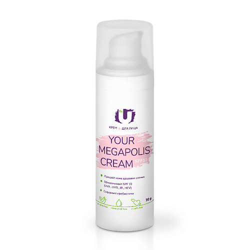 

THE U Крем для лица Your megapolis cream SPF 10 30.0, Крем для лица Your megapolis cream SPF 10