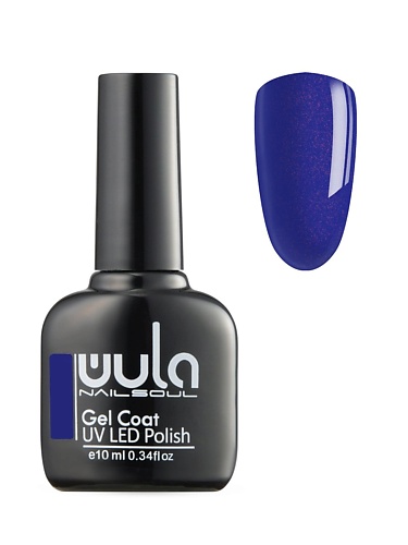 WULA NAILSOUL Гель лак  Neon Party тон 706