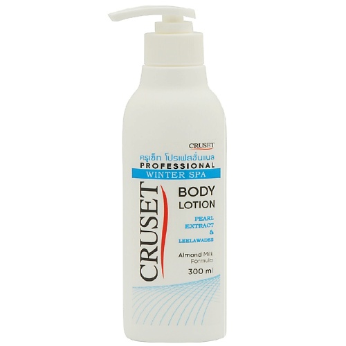 CRUSET Winter Spa Body Lotion Лосьон для тела Земнее СПА Ультра увлажнение 300.0