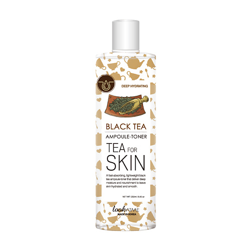 фото Look at me тонер для лица увлажняющий tea for skin black tea