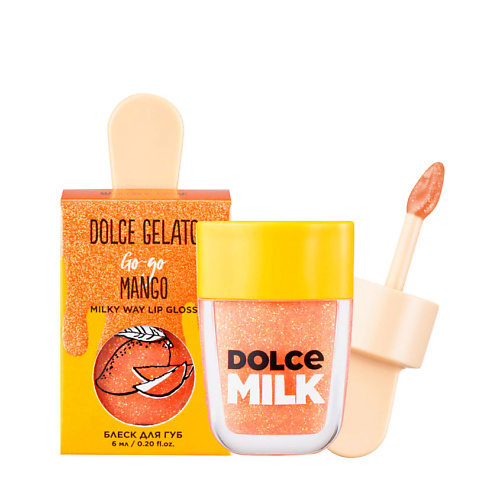 

DOLCE MILK Блеск для губ Go-go Mango, Блеск для губ Go-go Mango