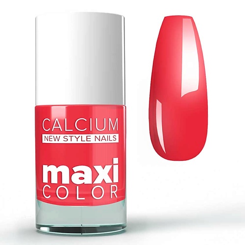 DIA DORO 71 Лак для ногтей с кальцием MAXI COLOR 116₽