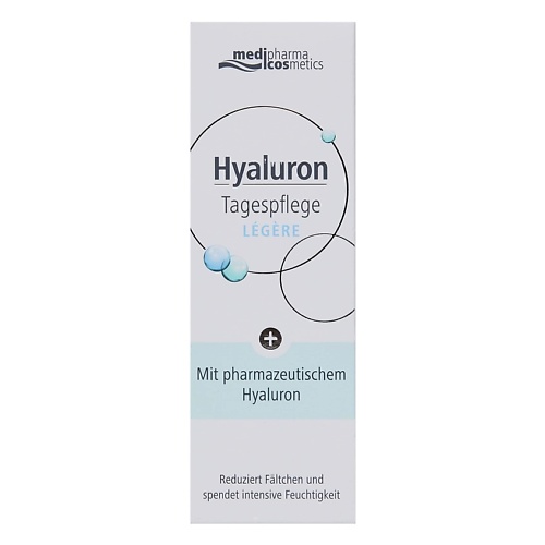 

MEDIPHARMA COSMETICS Крем для лица дневной легкий Hyaluron 50, Крем для лица дневной легкий Hyaluron