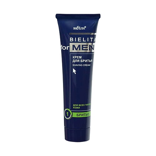 БЕЛИТА Крем для бритья Bielita For Men 1000 191₽