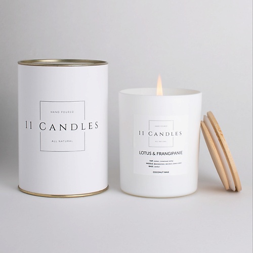 11 CANDLES Ароматическая свеча Lotus & Frangipanie 225.0