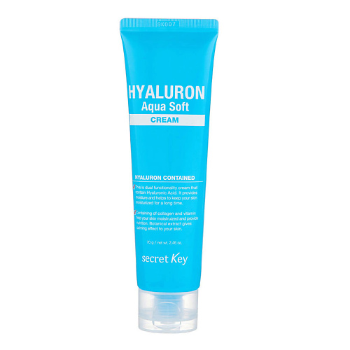 

SECRET KEY Крем для лица с гиалуроновой кислотой Hyaluron Aqua Soft Cream 150.0, Крем для лица с гиалуроновой кислотой Hyaluron Aqua Soft Cream