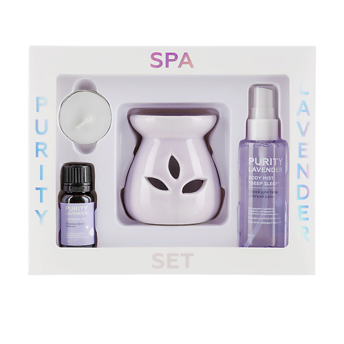 ЛЭТУАЛЬ PURITY Набор Lavender SPA 1099₽