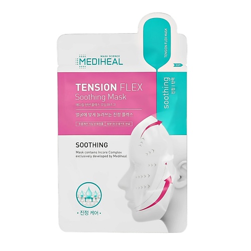 MEDIHEAL Маска для лица TENSION FLEX успокаивающая 25.0