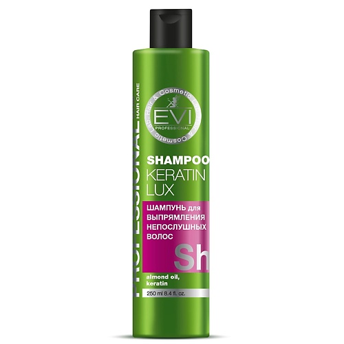 EVI PROFESSIONAL Шампунь Кератиновое выпрямление для непослушных волос Professional Salon Hair Care Shampoo Keratin Lux 295₽