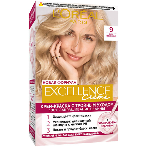 

L'ORÉAL PARIS Стойкая крем-краска для волос Excellence Crème, Стойкая крем-краска для волос Excellence Crème