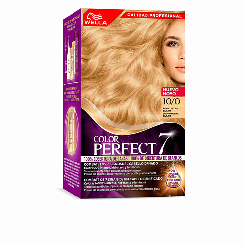 

WELLA PROFESSIONALS Постоянная краска Color Perfect 7, Постоянная краска Color Perfect 7