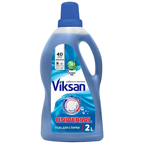 

AQUASAN Гель для стирки VIKSAN Universal, Гель для стирки VIKSAN Universal