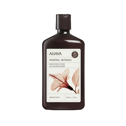 AHAVA Крем для тела гибискус Mineral Botanic 5000 3147₽