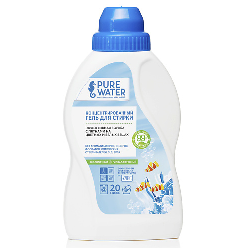 PURE WATER Концентрированный гель для стирки 480.0