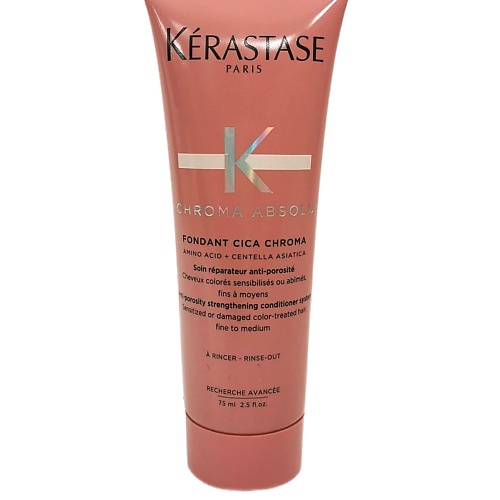 KERASTASE Молочко для окрашенных чувствительных или поврежденных волос Fondant Cica Chroma 75.0