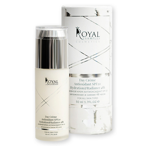 ROYAL SAMPLES Дневной крем-антиоксидант SPF 20 увлажнение и сияние 48 часов 500 1399₽