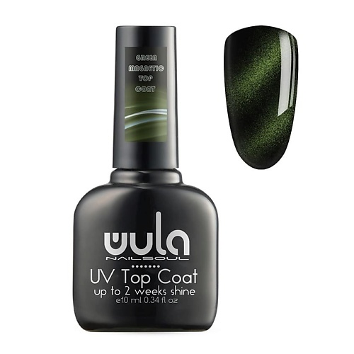 

WULA NAILSOUL Топ для гель-лака магнитный, Magnetic top coat, RED, Топ для гель-лака магнитный, Magnetic top coat, RED