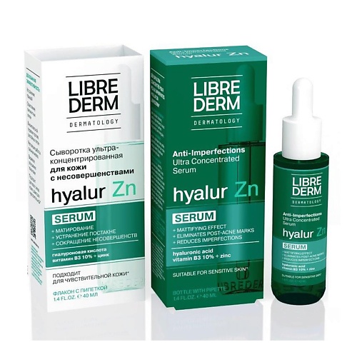 

LIBREDERM Сыворотка для кожи с несовершенствами ультраконцентрированная Hyalur Zn Anti-Imperfections Ultra Concentrated Serum, Сыворотка для кожи с несовершенствами ультраконцентрированная Hyalur Zn Anti-Imperfections Ultra Concentrated Serum