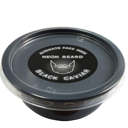 

NEON BEARD Альгинатная маска BLACK CAVIAR 30.0, Альгинатная маска BLACK CAVIAR