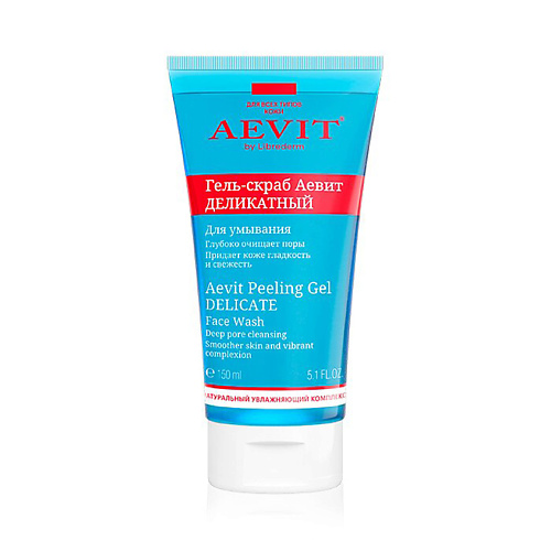 

AEVIT BY LIBREDERM Деликатный гель - скраб для умывания Aevit Peeling Gel Delicate Face Wash, Деликатный гель - скраб для умывания Aevit Peeling Gel Delicate Face Wash