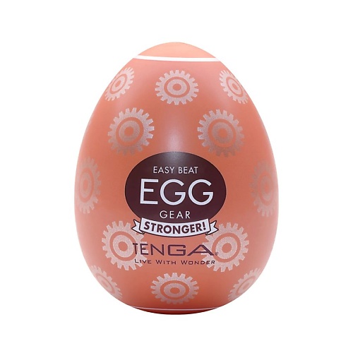 TENGA Мастурбатор-яйцо Egg Gear