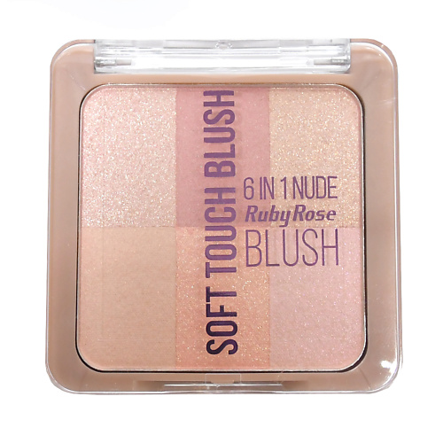 RUBY ROSE Палетка румян Soft touch Blush