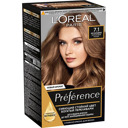 L'ORÉAL PARIS Стойкая краска для волос Preference