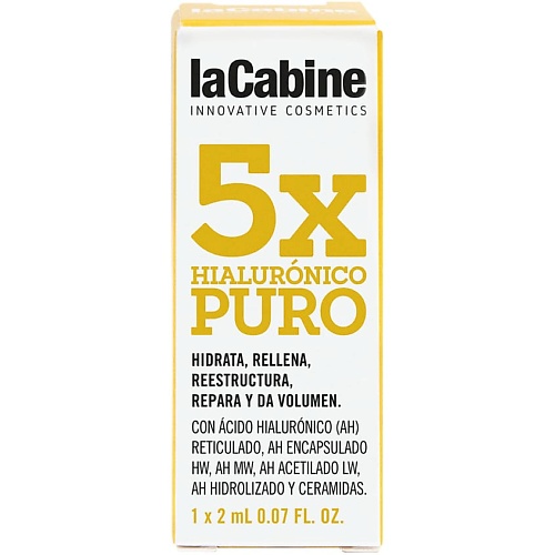 

LA CABINE Комплекс из 5 видов гиалуроновой кислоты в ампулах 5xPURE HYALURONIC 2.0, Комплекс из 5 видов гиалуроновой кислоты в ампулах 5xPURE HYALURONIC