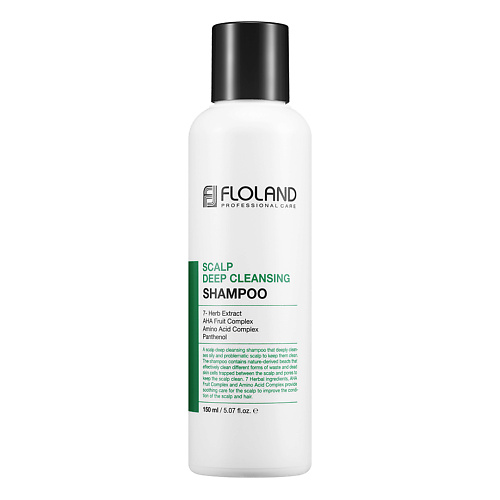 

FLOLAND Глубокоочищающий укрепляющий шампунь с кислотами и пантенолом Scalp Deep Cleansing Shampoo 150, Глубокоочищающий укрепляющий шампунь с кислотами и пантенолом Scalp Deep Cleansing Shampoo