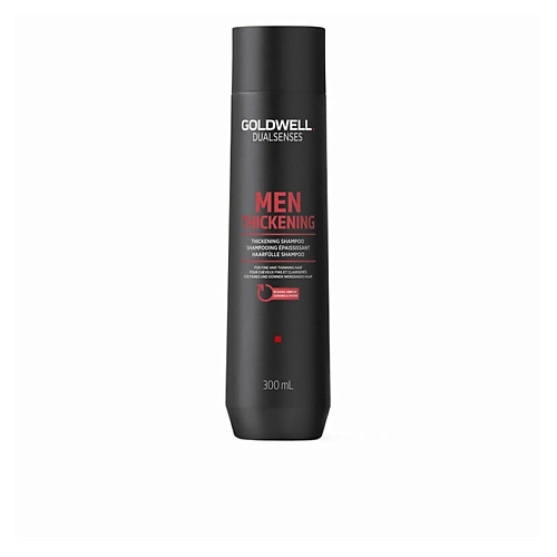 GOLDWELL Уплотняющий шампунь для мужчин Dualsenses For Men Thickening 2684₽