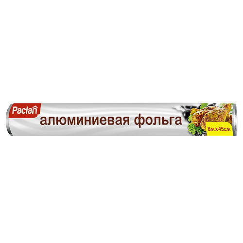 PACLAN Фольга алюминиевая, в рулоне 1.0