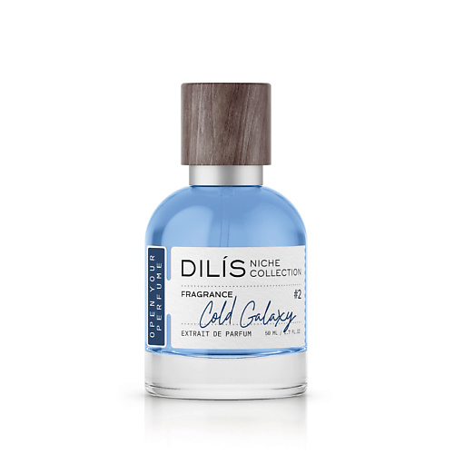 DILIS Cold Galaxy Niche Collection 50