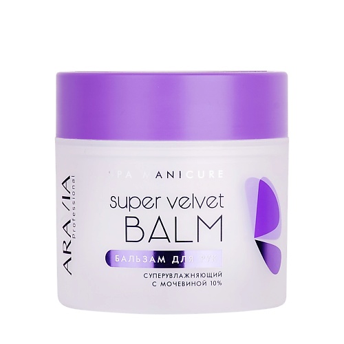 ARAVIA PROFESSIONAL Бальзам для рук суперувлажняющий с мочевиной 10 Spa Manicure Super Velvet Balm 998₽