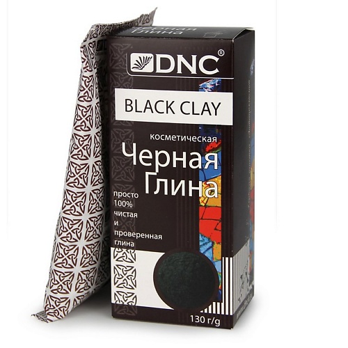 DNC Глина косметическая черная Black Clay 189₽