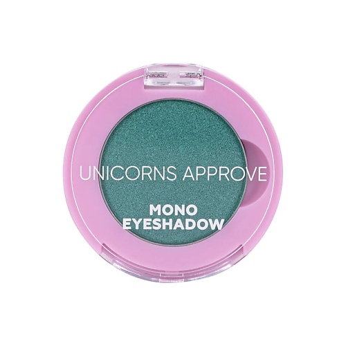 

UNICORNS APPROVE Тени для век Mono Eyeshadow, Тени для век Mono Eyeshadow