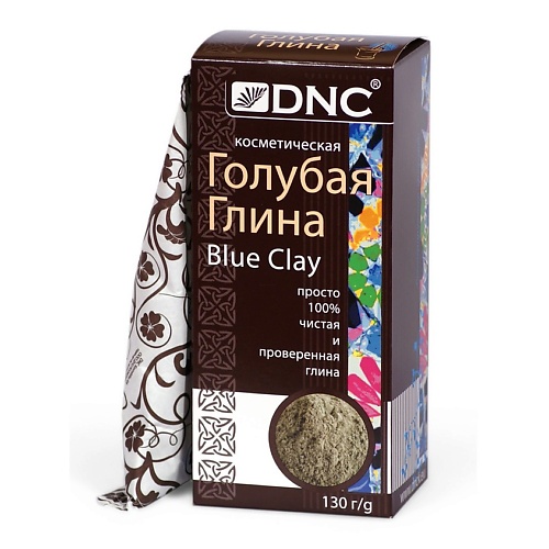 DNC Глина косметическая голубая Blue Clay 189₽