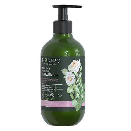 BIODEPO Гель для душа с эфирными маслами розы и пачули Shower Gel With Rose And Patchouli Essential Oils 577₽