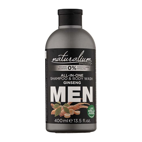 

NATURALIUM Гель для душа и шампунь для волос мужской Женьшень All-In-One Shampoo & Body Wash Ginseng Men, Гель для душа и шампунь для волос мужской Женьшень All-In-One Shampoo & Body Wash Ginseng Men