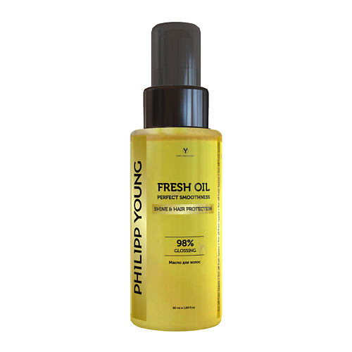 

PHILIPP YOUNG Масло для волос FRESH OIL Perfect smoothness 50.0, Масло для волос FRESH OIL Perfect smoothness