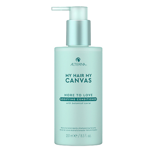 ALTERNA Кондиционер для объема и уплотнения волос Нечто большееMy Hair My Canvas More to Love Bodifying conditioner 4150₽